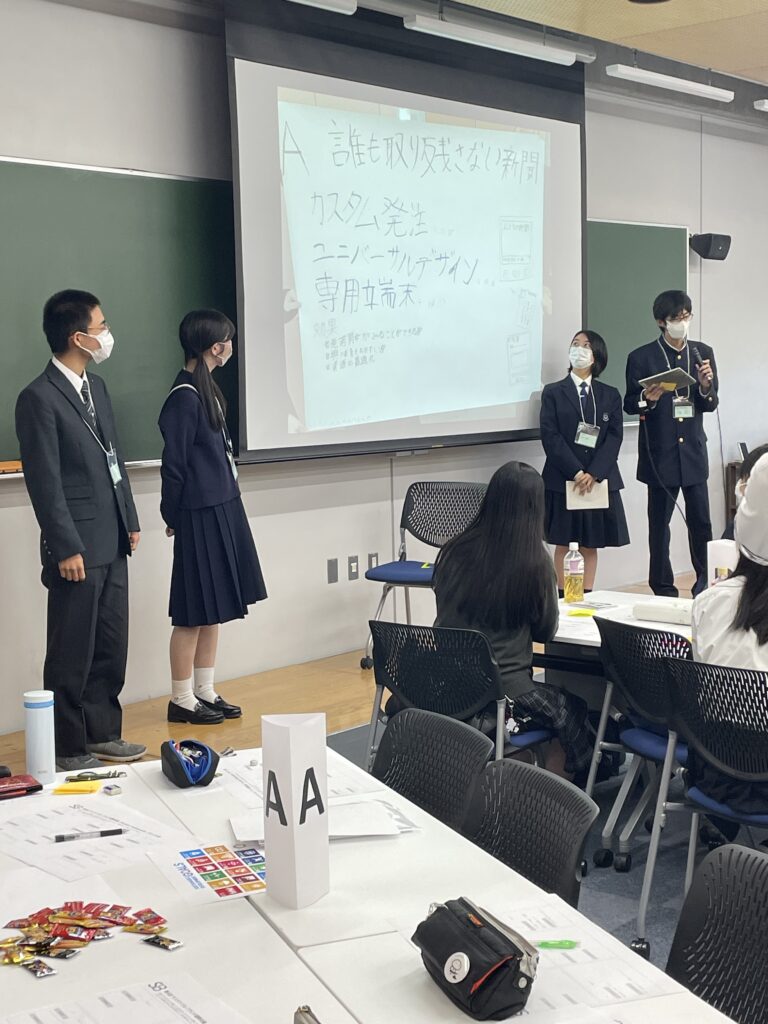 東北高校 創進コース・文理コース SDGs SB Student Ambassador 地域ブロック東北大会に参加 - 南光学園 東北高等学校